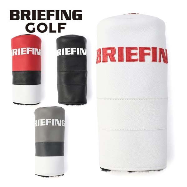 ブリーフィング ゴルフ BARREL LE ドライバー用 ヘッドカバー BRG243G12