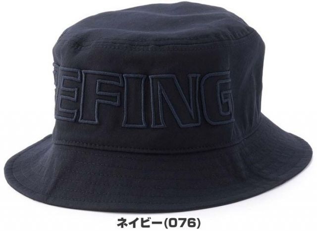 ブリーフィング ビッグビート ハット ゴルフウェア メンズ BRG241MB0 ブリーフィング ビッグビート ハット コレクション ゴルフウェア