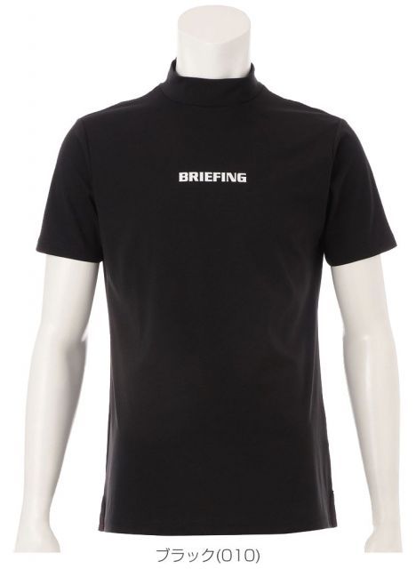 種類9：ホワイト(000)/S ブリーフィング ショップ ツアー ハイネック