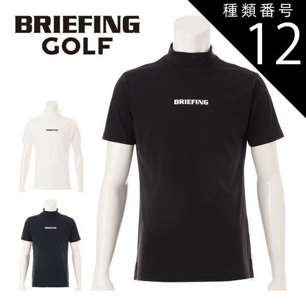 古着 used レトロ 総柄 模様 オーバーシルエット デザイン ニット 黒