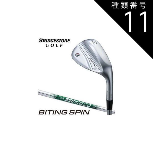 種類11：S/＃58-12[左用・受注生産] ブリヂストンゴルフ BITING SPIN ウエッジ N.S.PRO 950GH neo シャフト