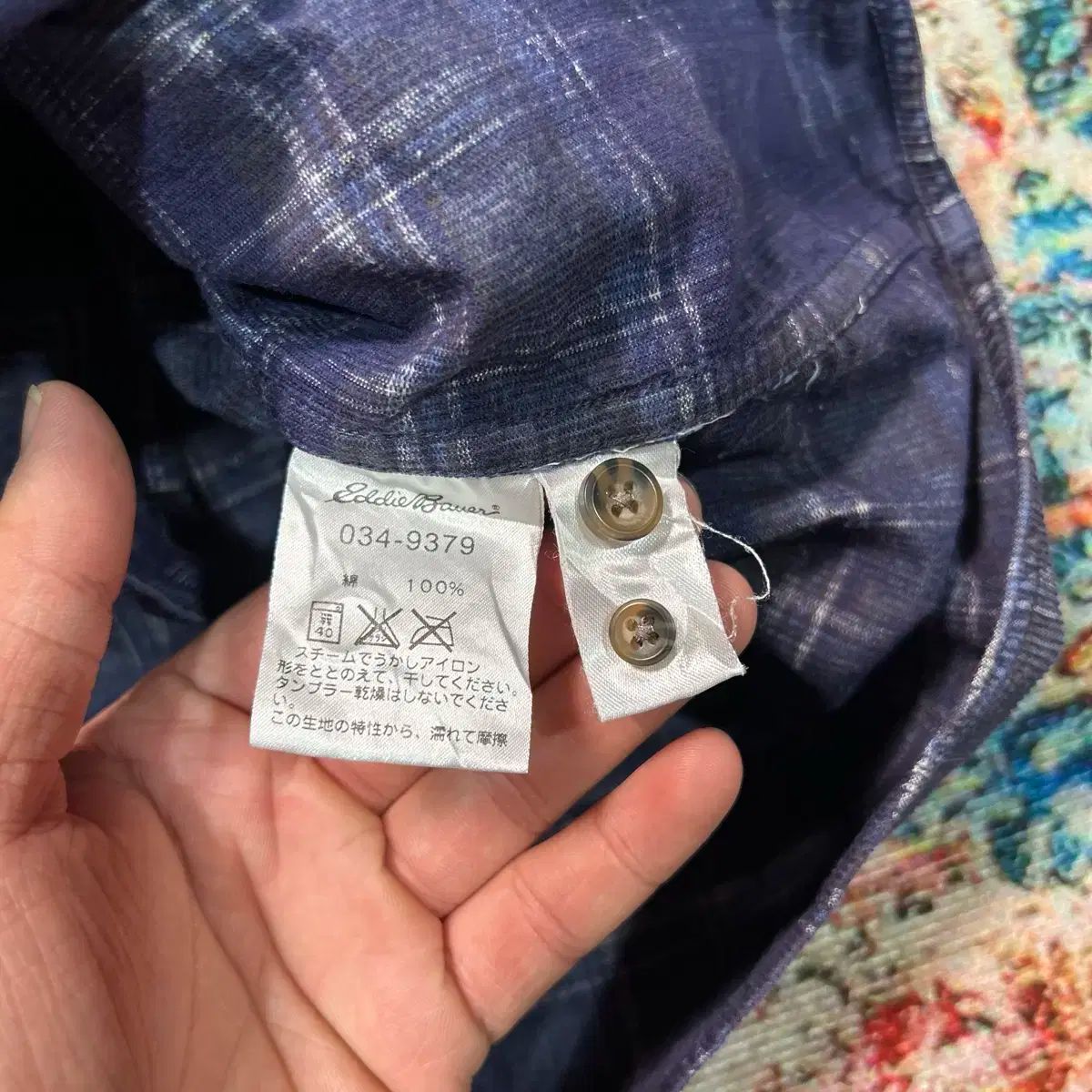 専用商品です L 90s エディー・バウアー コーデュロイ チェック シャツ