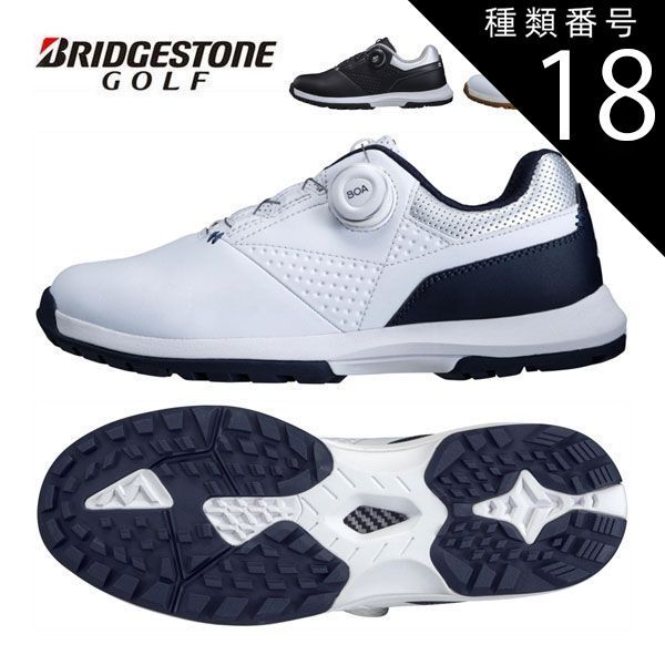 種類18：ホワイト×ネイビー(WN)/25.0cm ブリヂストンゴルフ ゼロ