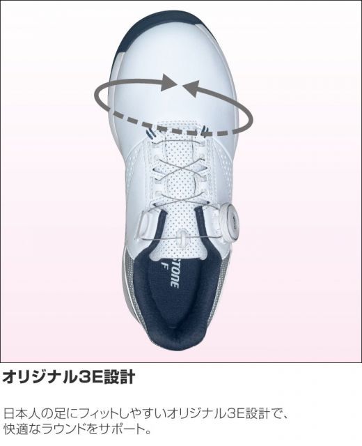 ブリヂストン レディースゴルフシューズ BOAシステム ホワイト/ネイビー ブリヂストン レディースゴルフシューズ BOAシステム ホワイト