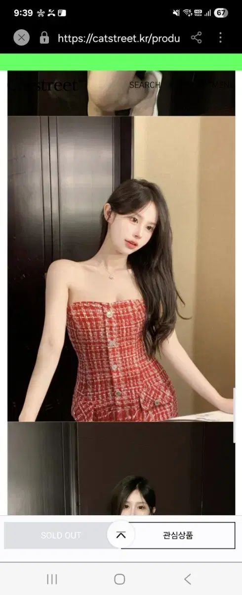 c-boy style (vol.771)L.L.Beanアメカジワークコーデ c-boy style (vol.771)L.L.Beanアメカジワークコーデ