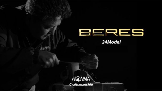 種類7：I＃5-S[右用・受注生産] 本間ゴルフ 2024年モデル BERES09 4スター アイアン ARMAQ FX 4スター カーボンシャフト 単品[＃5、AW、SW]