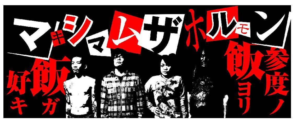 プリズムコネクト プリキュア カード詰め合わせ スリーブ 40枚