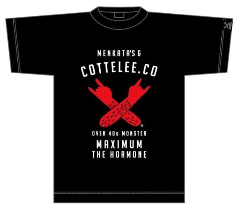 マキシマムザホルモン 「爽やかキドキドシリーズ 」 forties monster (40代の怪物)Tシャツ [Bitch 黒] L