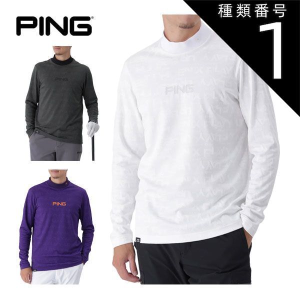 Ping KOREA ピン 韓国ゴルフウェア セットアップ ノースリ スカート