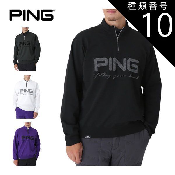 Ping KOREA ピン 韓国ゴルフウェア セットアップ ノースリ スカート