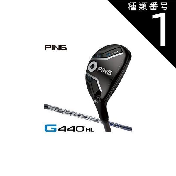 種類1：SpeederNX35/＃3[左用] ピン G440 HL ハイブリッド Fujikura