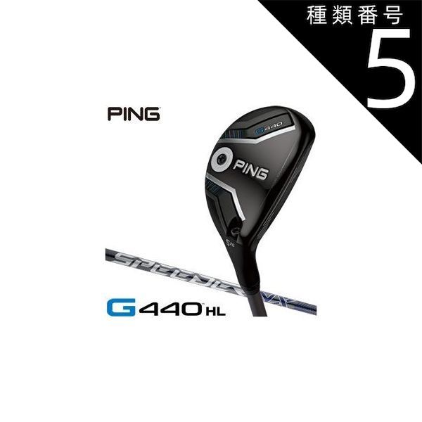 G440 ピン HL 種類1：SpeederNX35⁄FW＃3[左用] 種類5：SpeederNX35⁄＃4