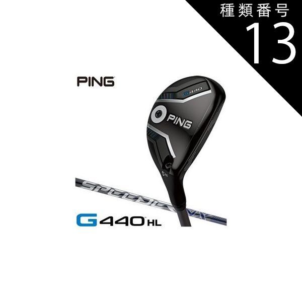 種類13：SpeederNX35/＃6[左用] ピン G440 HL ハイブリッド Fujikura