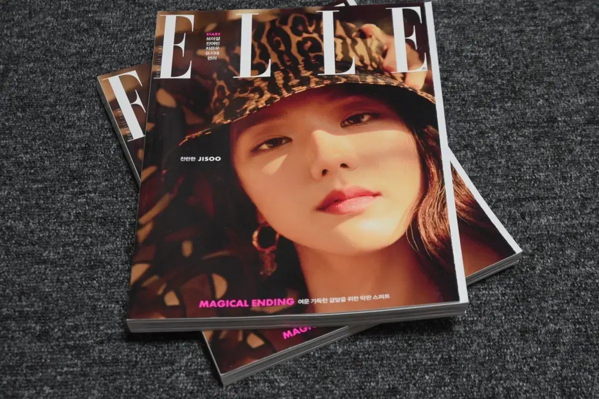 韓国国内雑誌) エル Elle A型 2019 12 (表紙 : BLACKPINK ジス) | ELLE