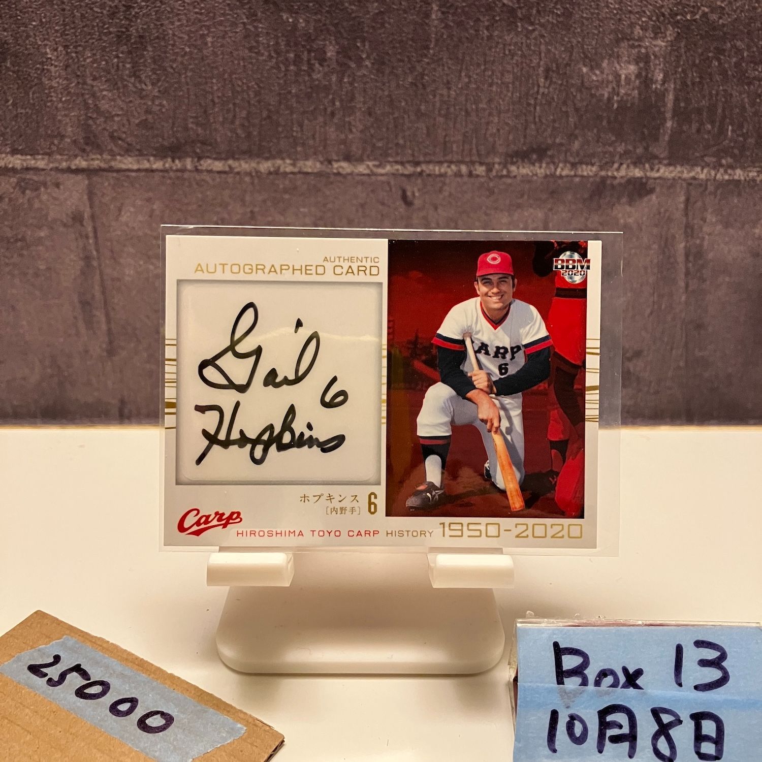 2020 BBM ゲイルホプキンス Gail Hopkins 38/119 直筆サインカード