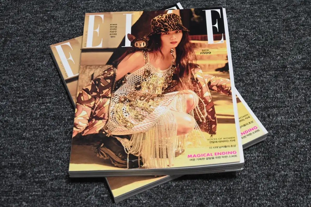 韓国国内雑誌) エル Elle A型 2019 12 (表紙 : BLACKPINK ジス) | ELLE