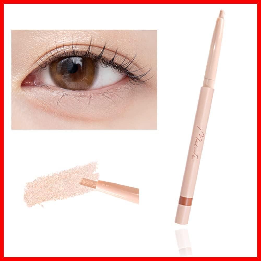 在庫 涙袋ペンシル 042 シャインシェルピンク ミルフィー ティアーズアイバッグペンシル ライナー