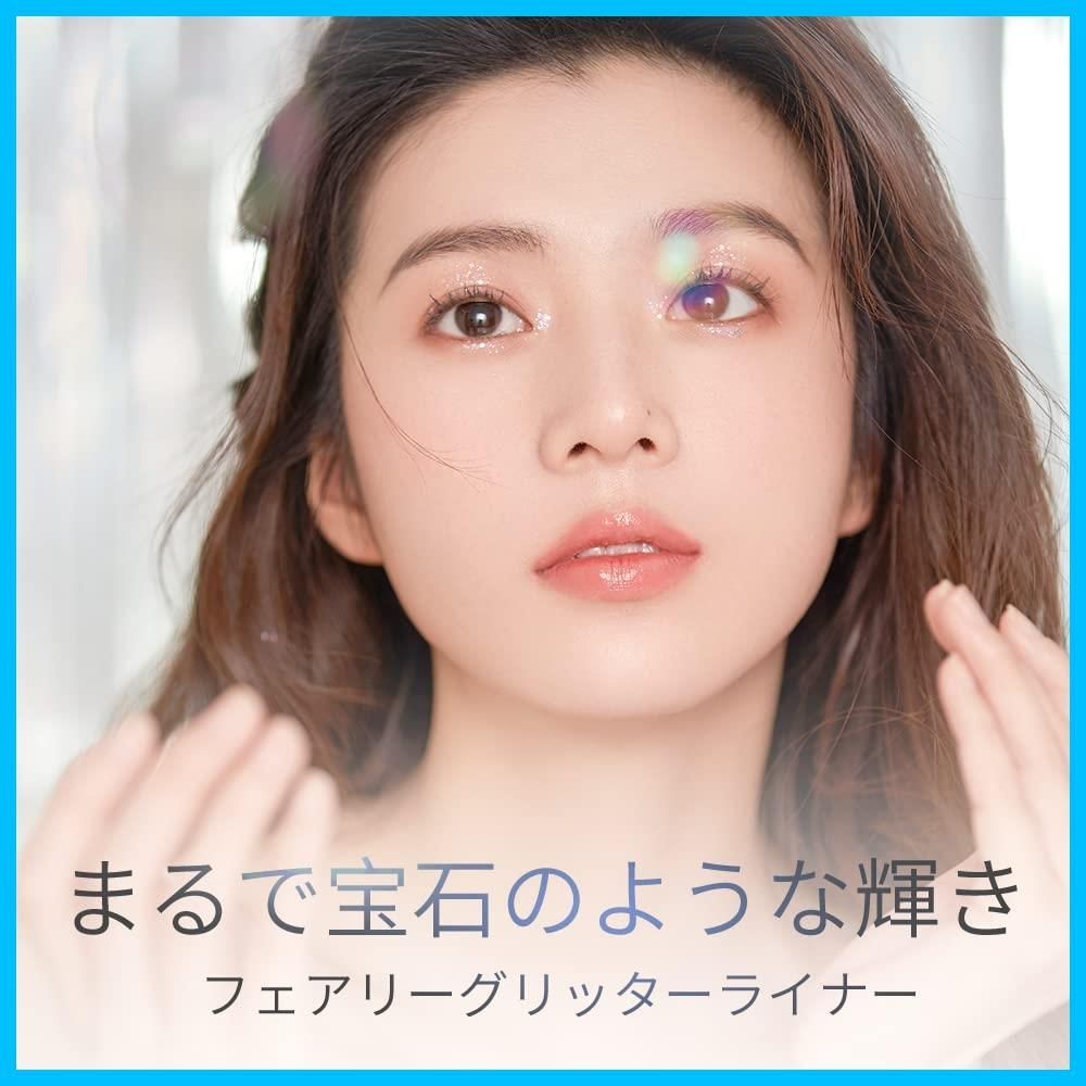 フェアリーピンクベリル