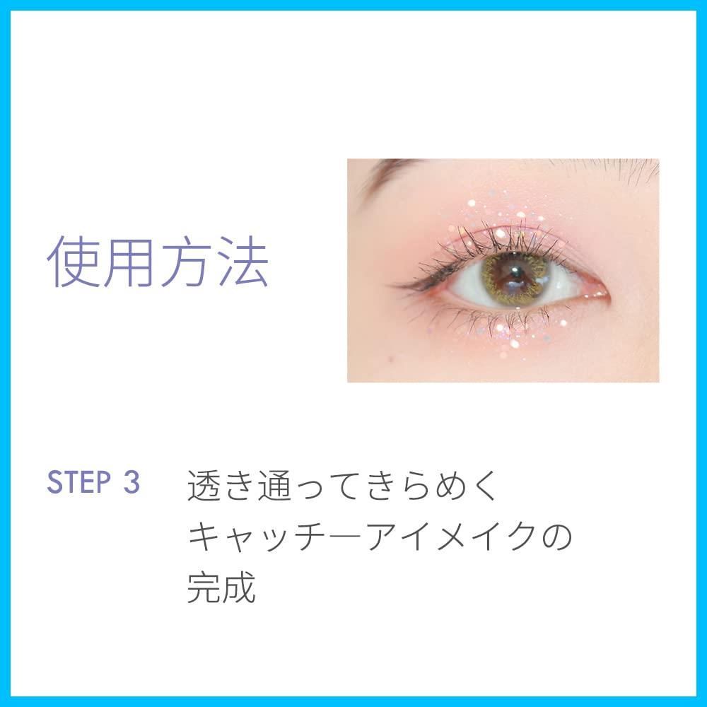 フェアリーマーメイド