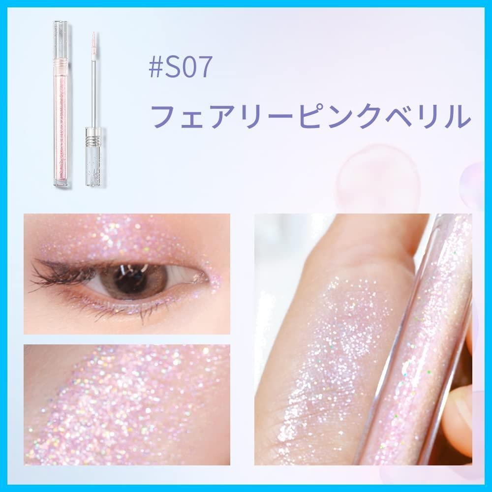 アイライナー ヴィーガン