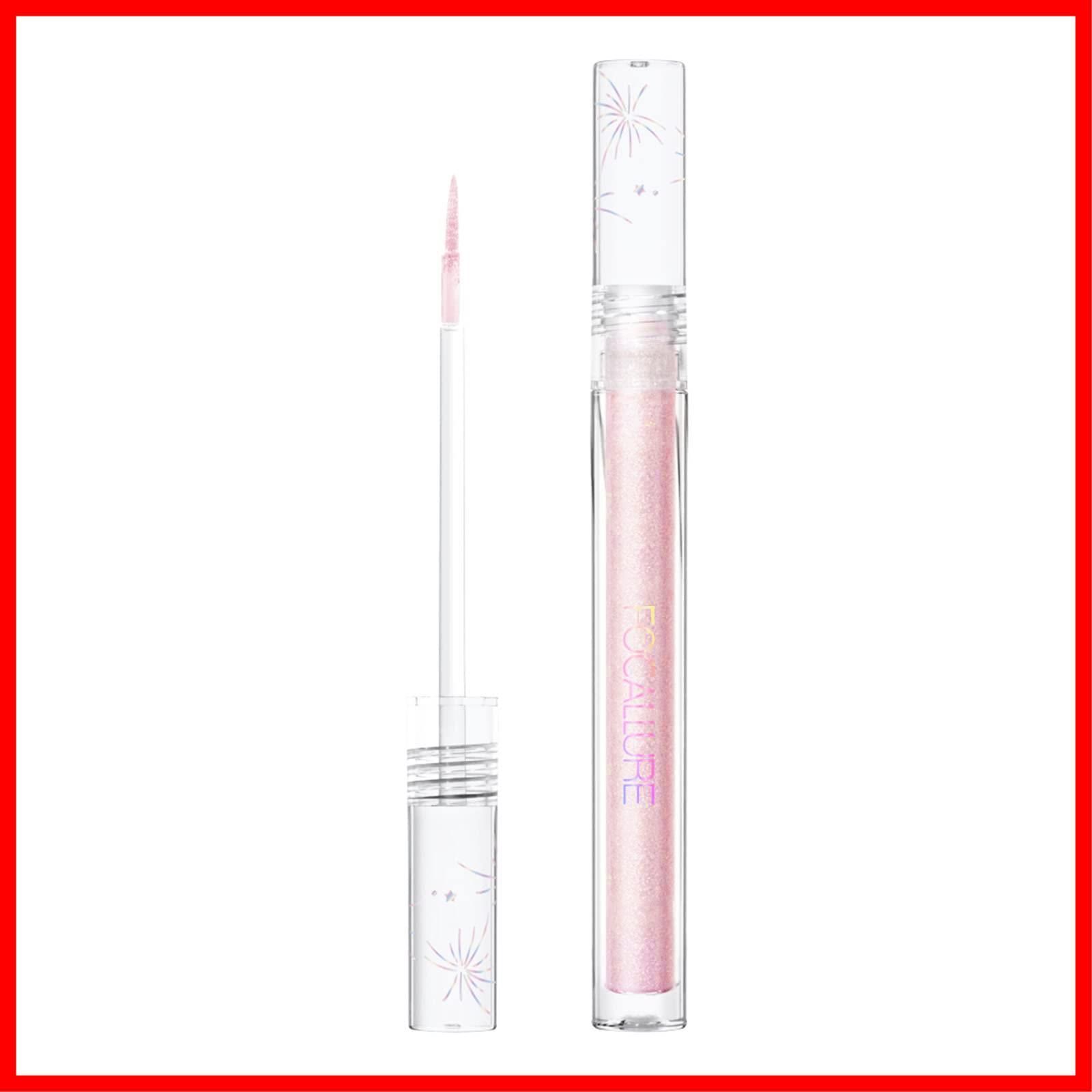 中国コスメ ラメ アイライナー ヴィーガン フェアリーピンクベリル アイシャドウ S 07 日本 フェアリーグリッターライナー フーカルーア FOCALLURE