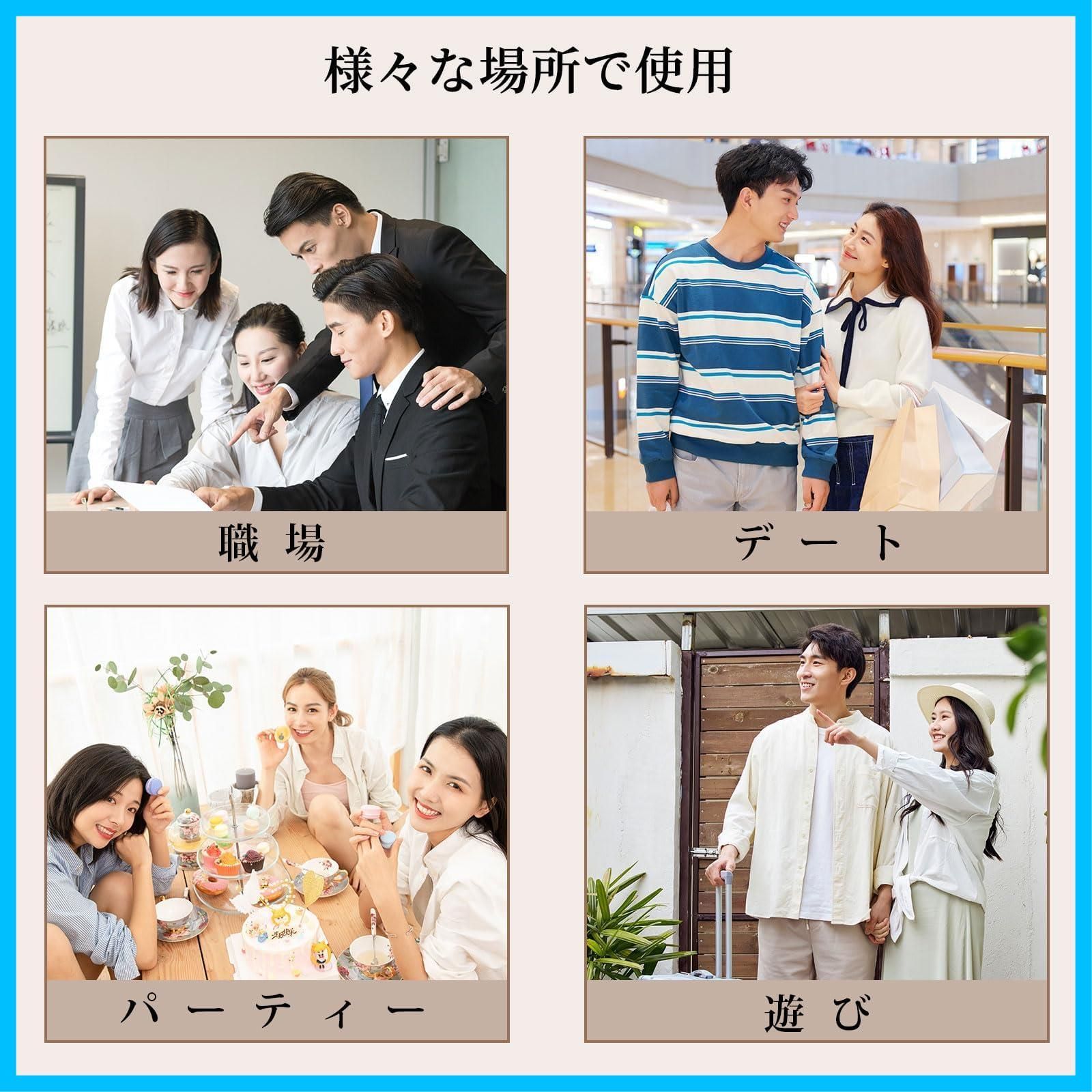 細 ふたえを強調