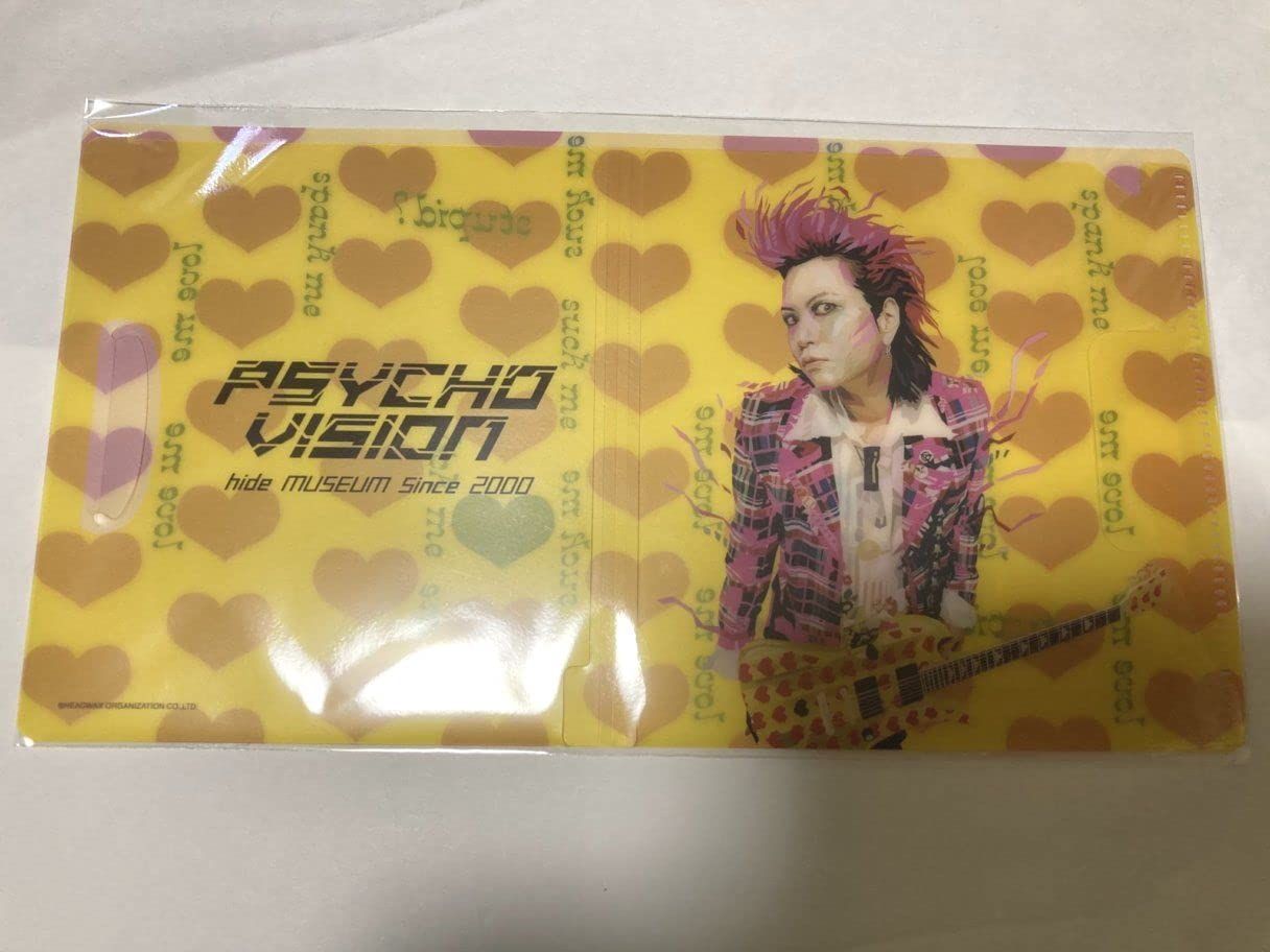 hide（X JAPAN）2021 The 23rd Memorial PSYCHOVISION hide MUSEUM