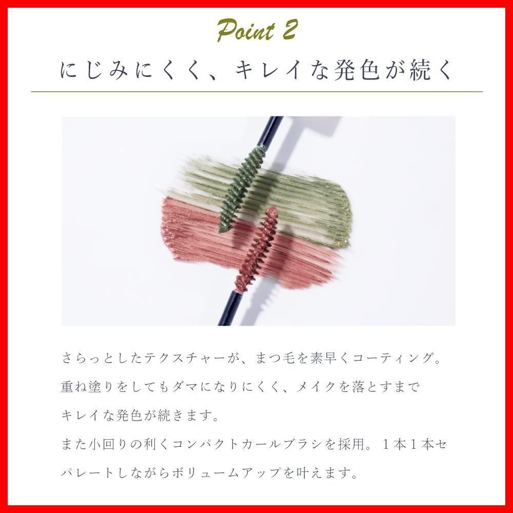 Borica メタリックコーラル