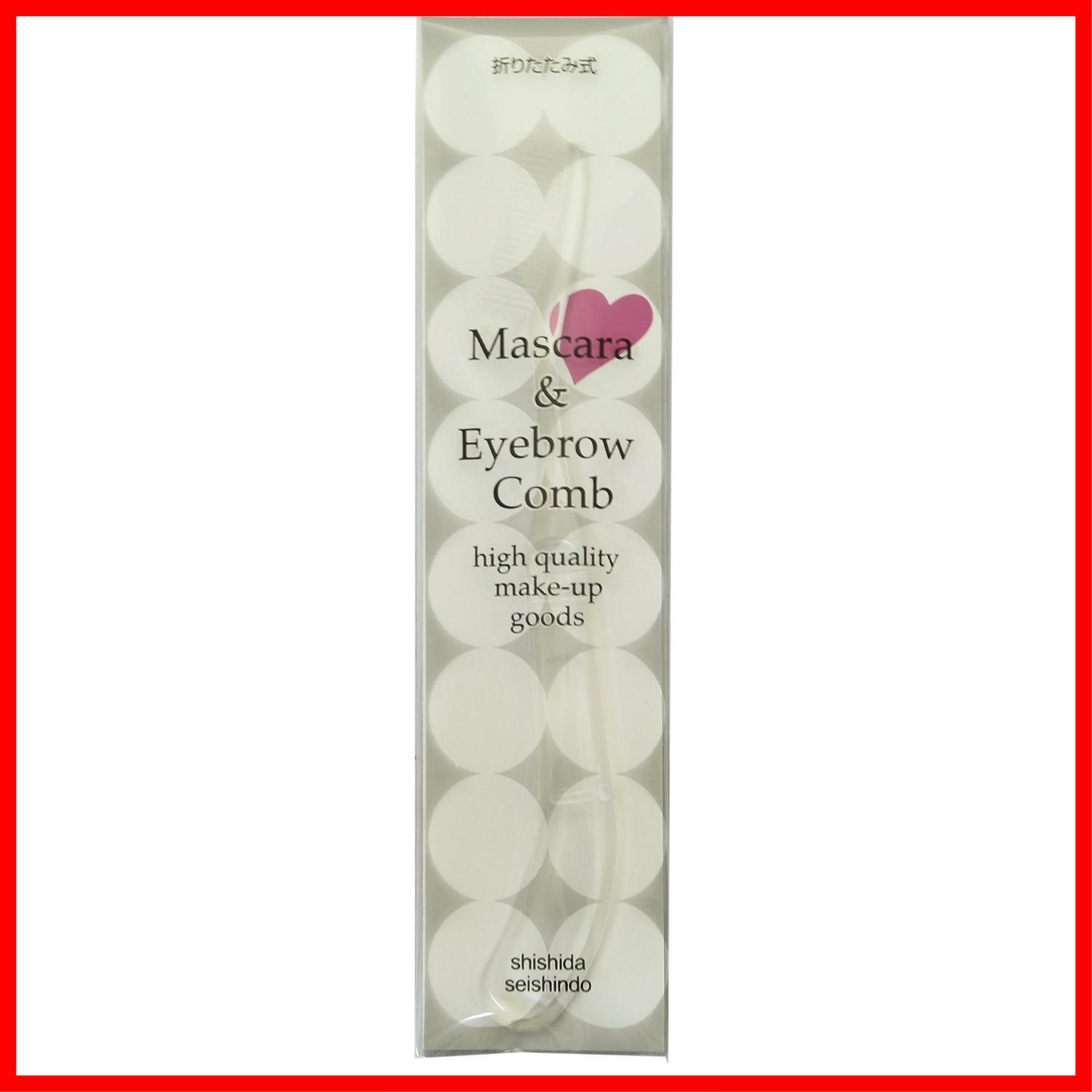 マスカラ-アイブローコーム 折りたたみ式 マスカラダマ取りコーム クリア MK-400 C