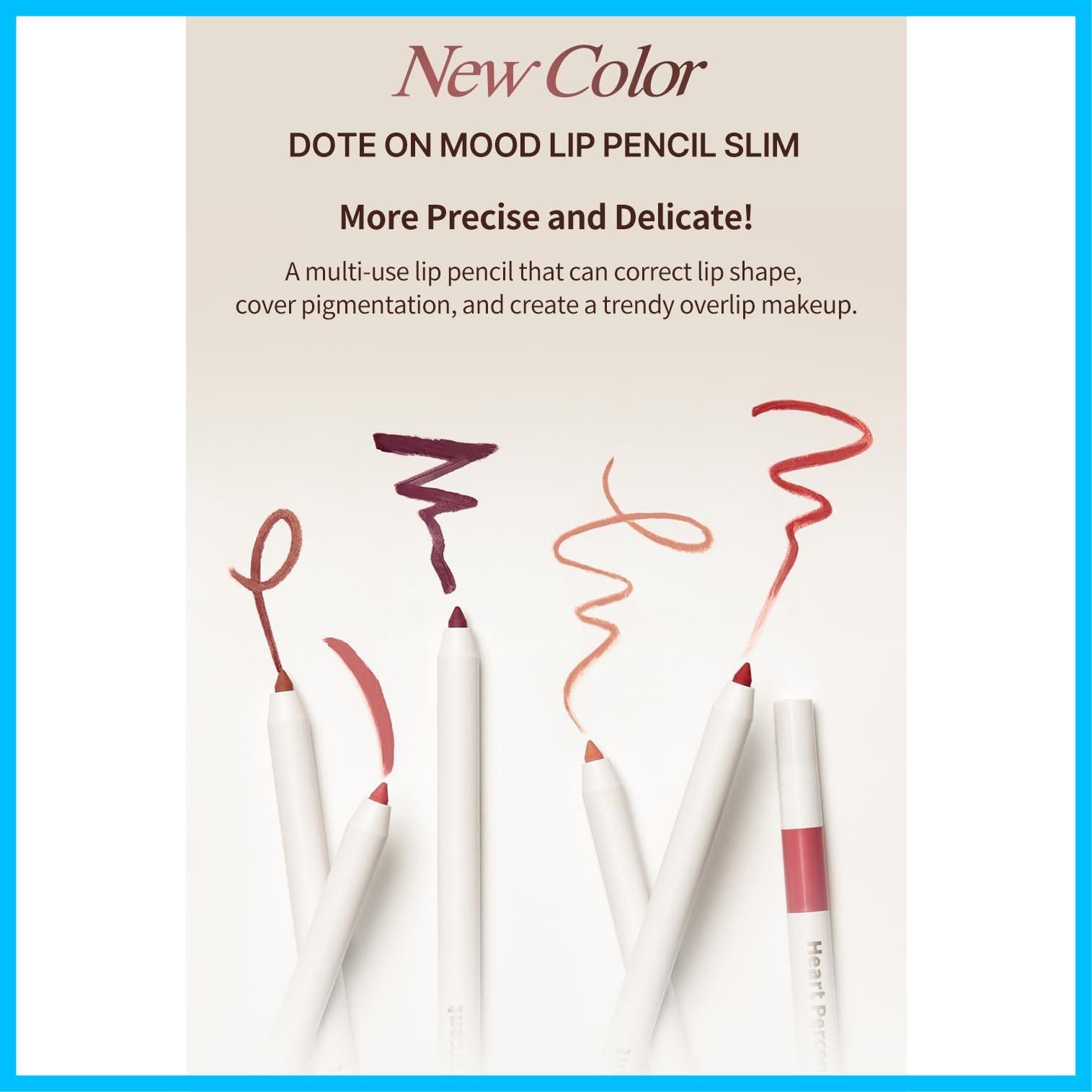 在庫 Dote On Mood Lip ドットオンムードリップペンシルスリム Pencil Slim 口角ペンシル 口角メーカー Percent 一味違う唇改善 上唇の山 口角 リップライン ハートパーセント Heart 14 .カームピンク C