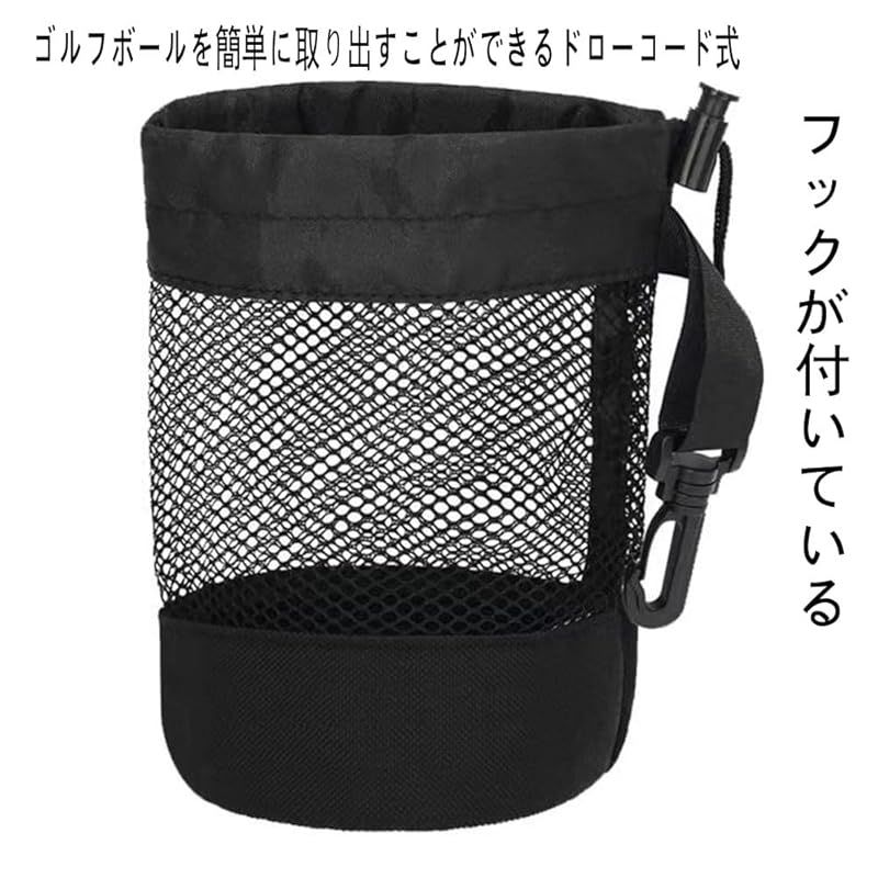 Golfickers ゴルフ用メッシュ収納バッグ Golfickers ゴルフ用メッシュ収納バッグ