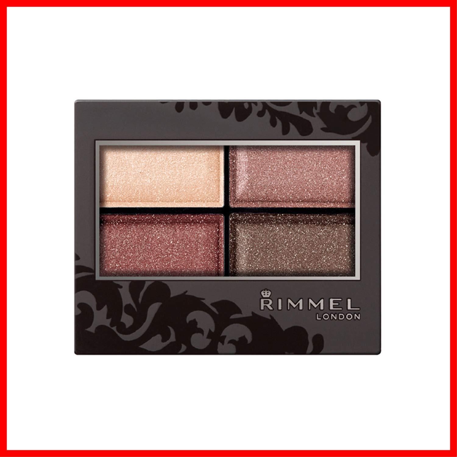 アイズ 009 ロイヤルヴィンテージ ヴィンテージブリック リンメル 4 1 g