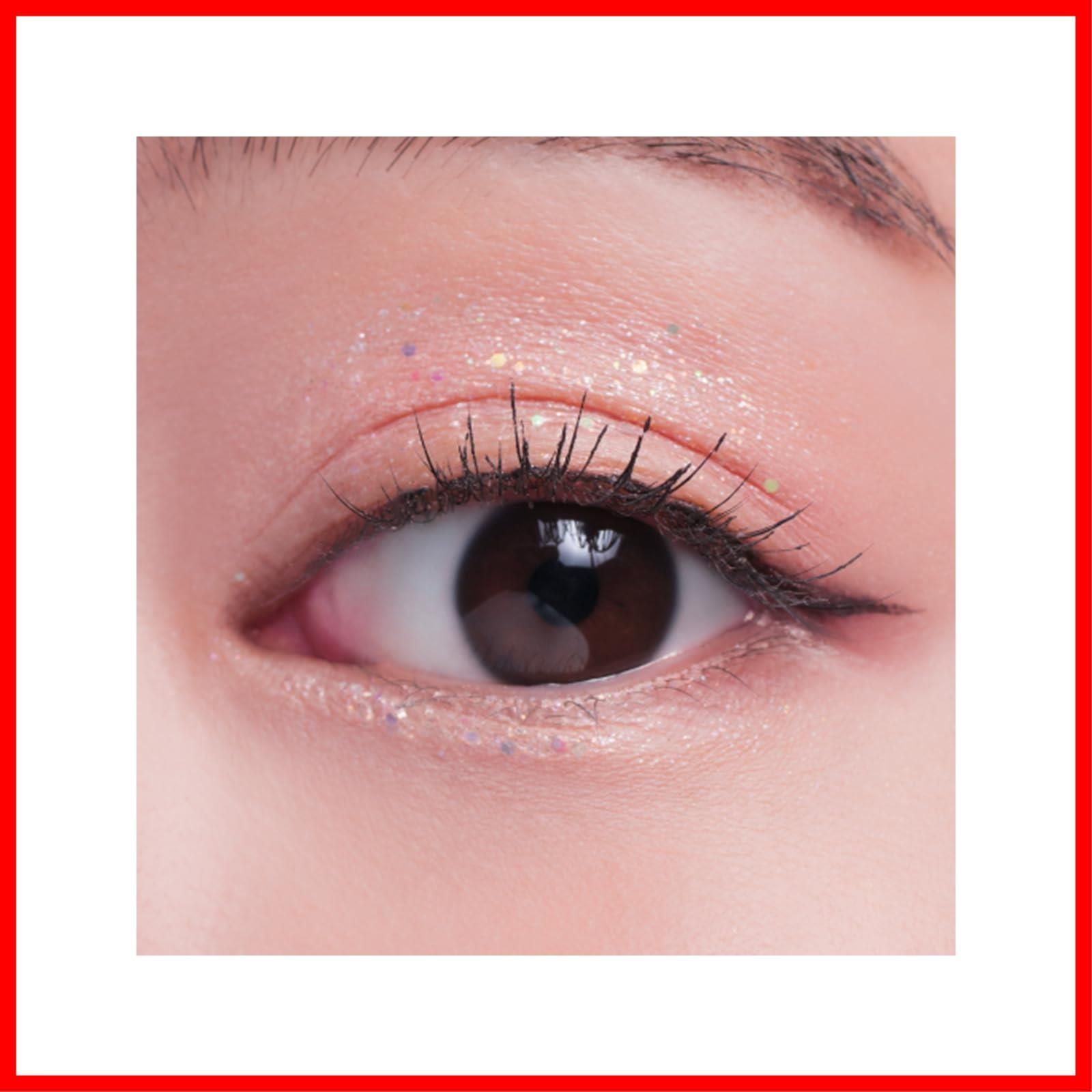 ドリーミー グリッターライナー エメリーエミリー 203 純粋ホワイト アイライナー ラメ