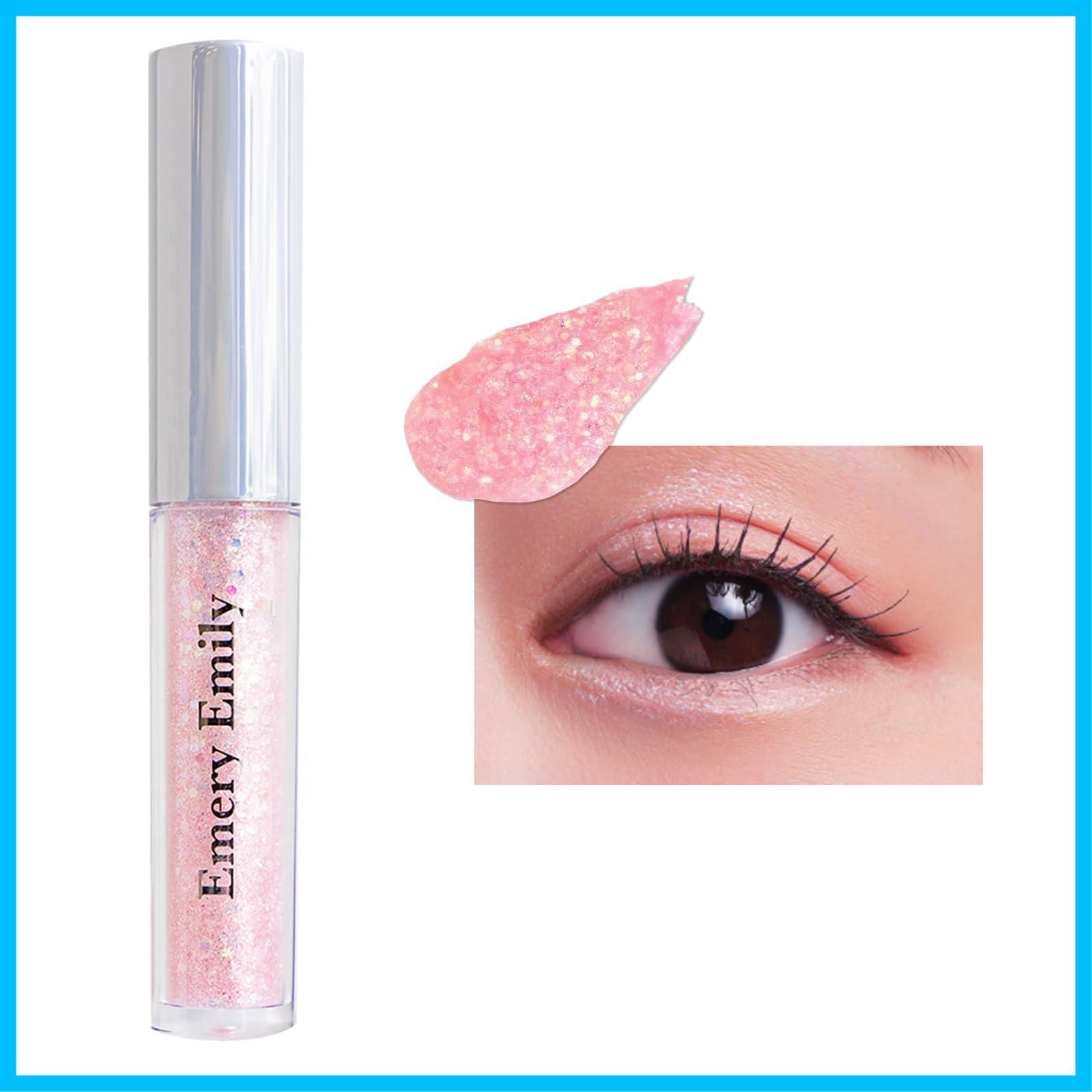 エメリーエミリー ドリーミー グリッターライナー 201 ときめきピンク アイライナー ラメ