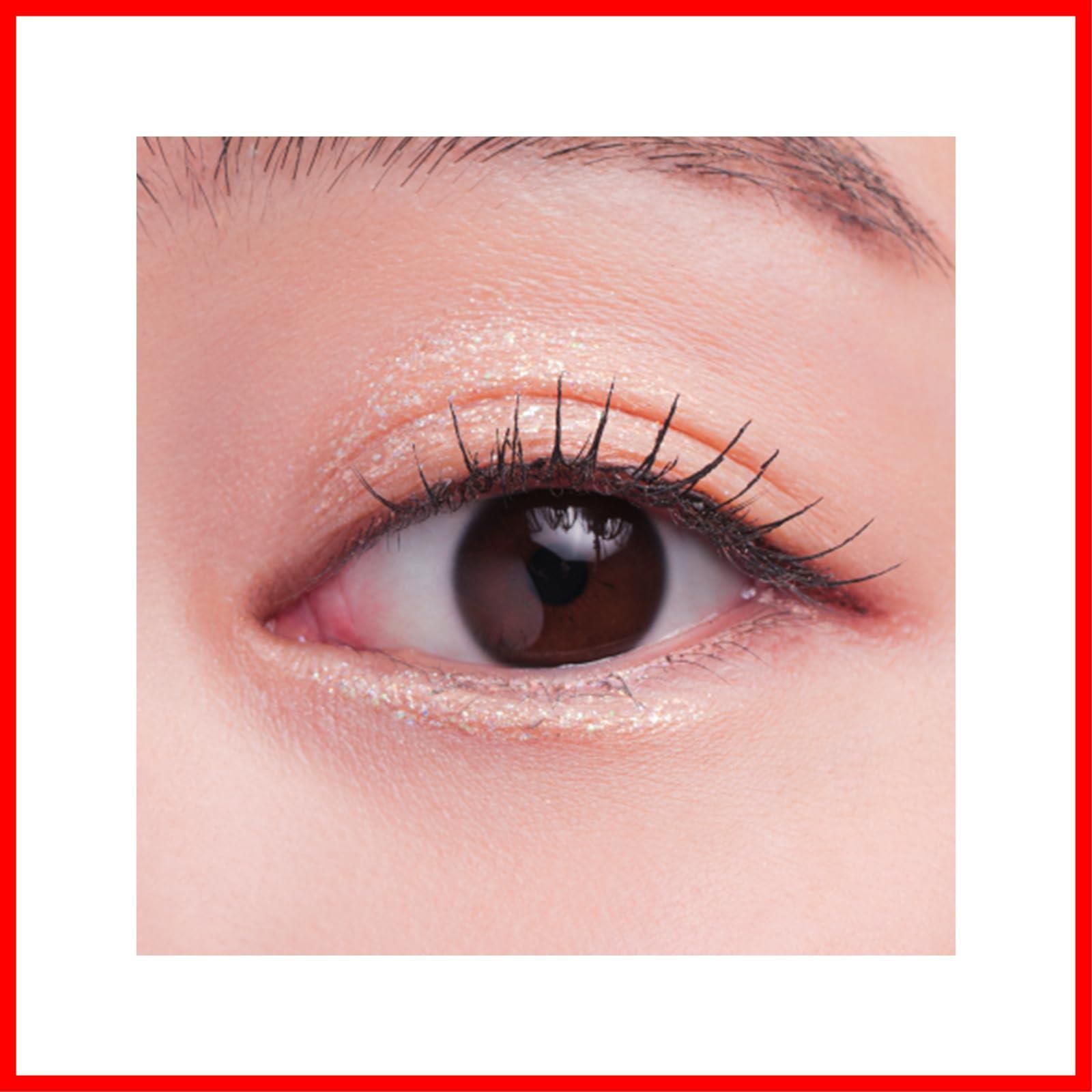 数量 202 夢中ユニコーン グリッターライナー アイライナー ドリーミー ラメ エメリーエミリー