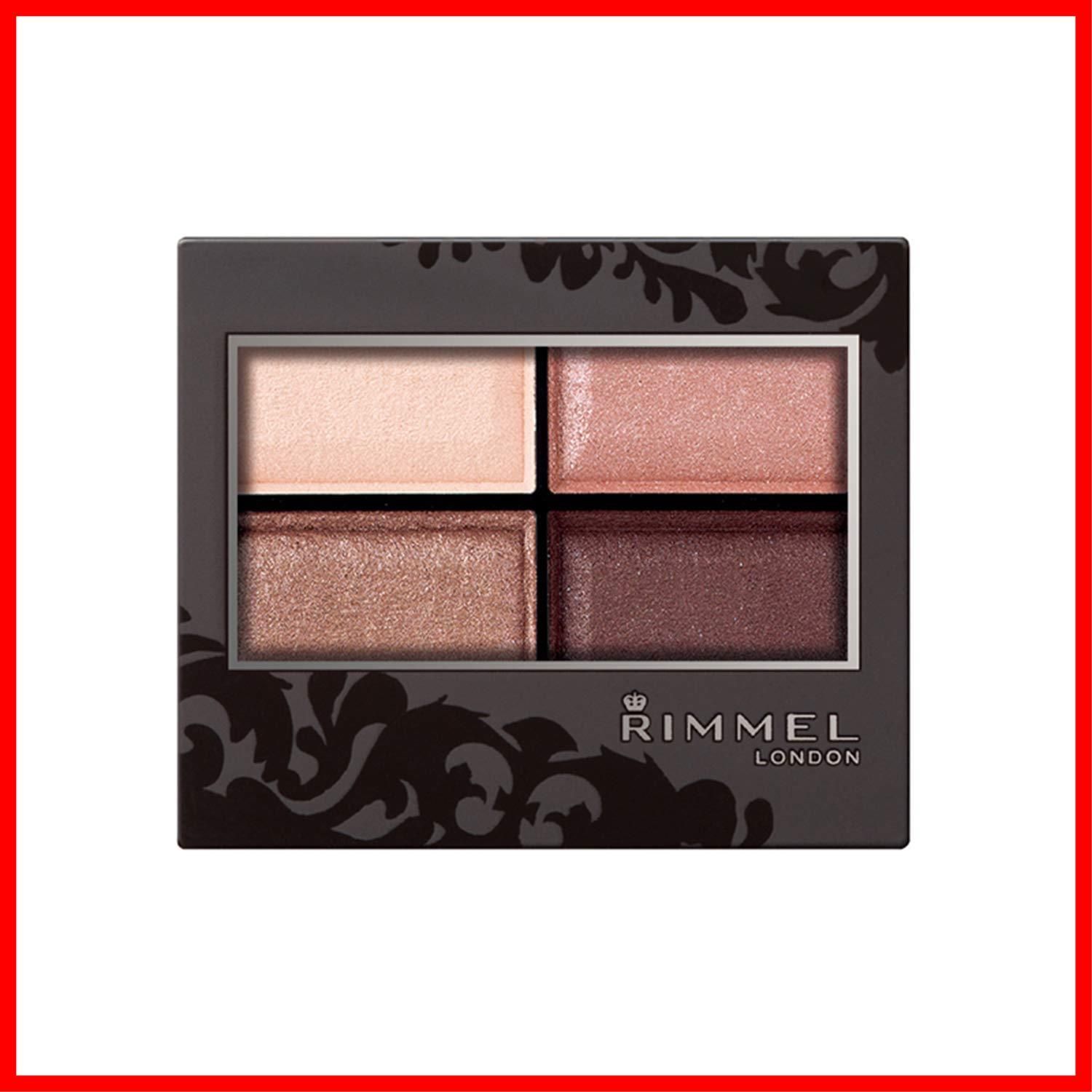 商品 4 1 g クラシカルピンク 011 ロイヤルヴィンテージアイズ リンメル