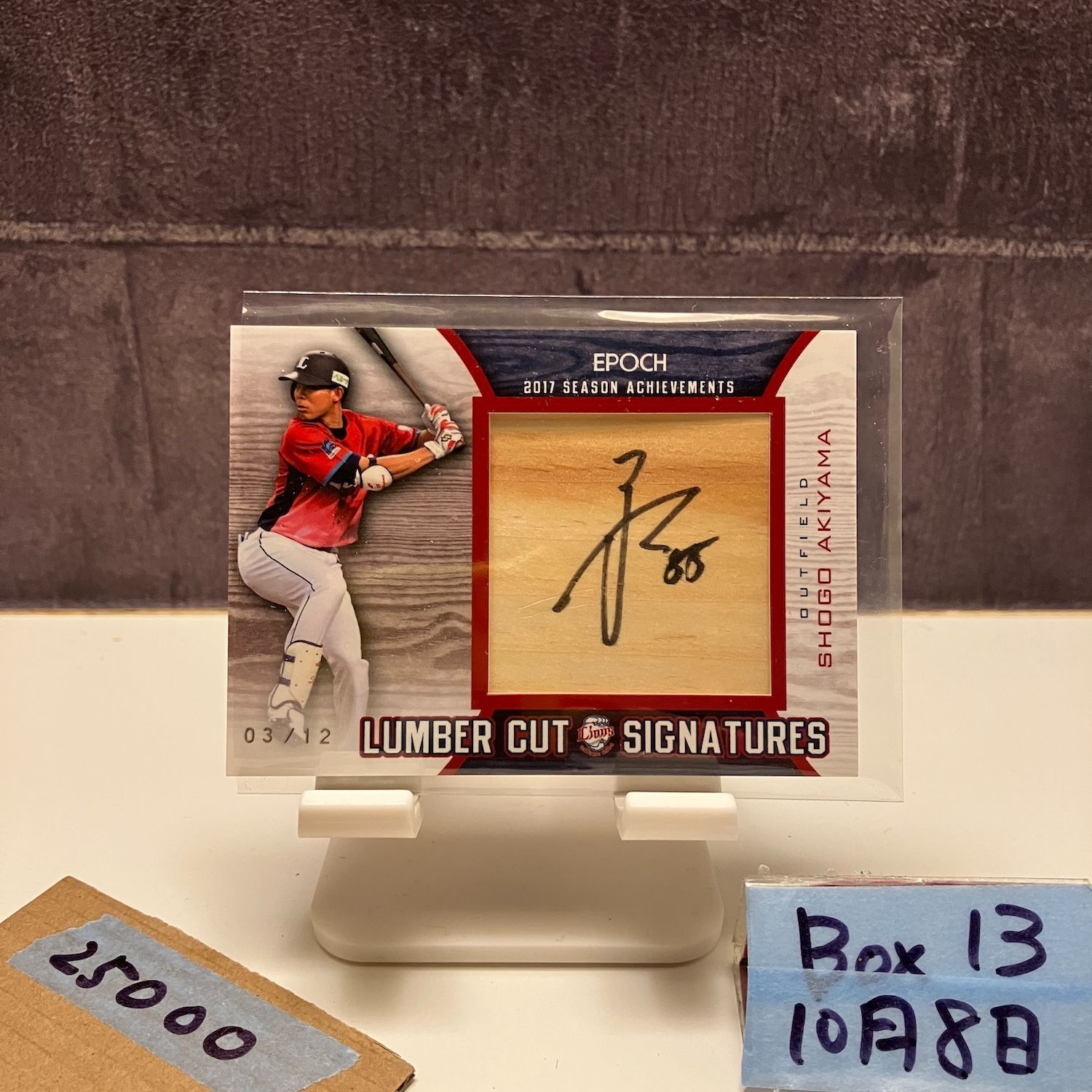 2017 Epoch 秋山翔吾 03/12 直筆サインカード 埼玉西武ライオンズ