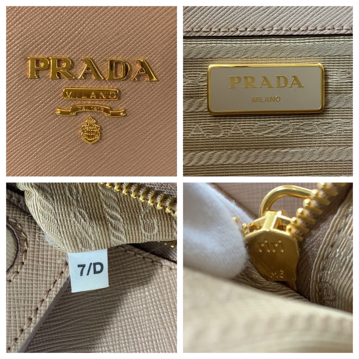 プラダ　サフィアーノ　ベージュ レザー ビジネスバッグ PRADA サフィアーノレザービジネスバッグ トートバッグベージュブラウン
