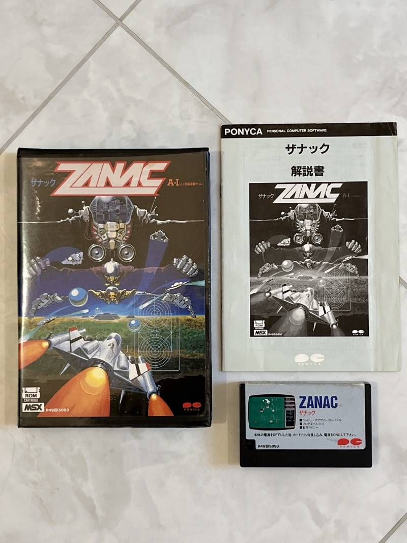 ZANAC ザナック MSX カートリッジ ZANAC ザナック MSX カートリッジ ZANAC ザナック MSX カートリッジ
