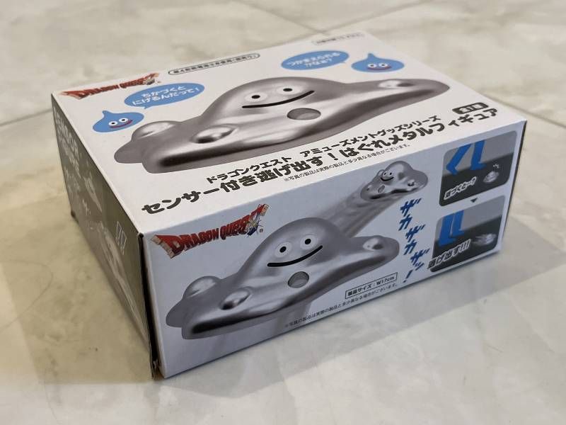 ドラゴンクエスト　センサー付き逃げ出す！はぐれメタルフィギュア　11個セット Amazon.co.jp: DQ AM センサー付き 逃げ出す！はぐれメタルフィギュア