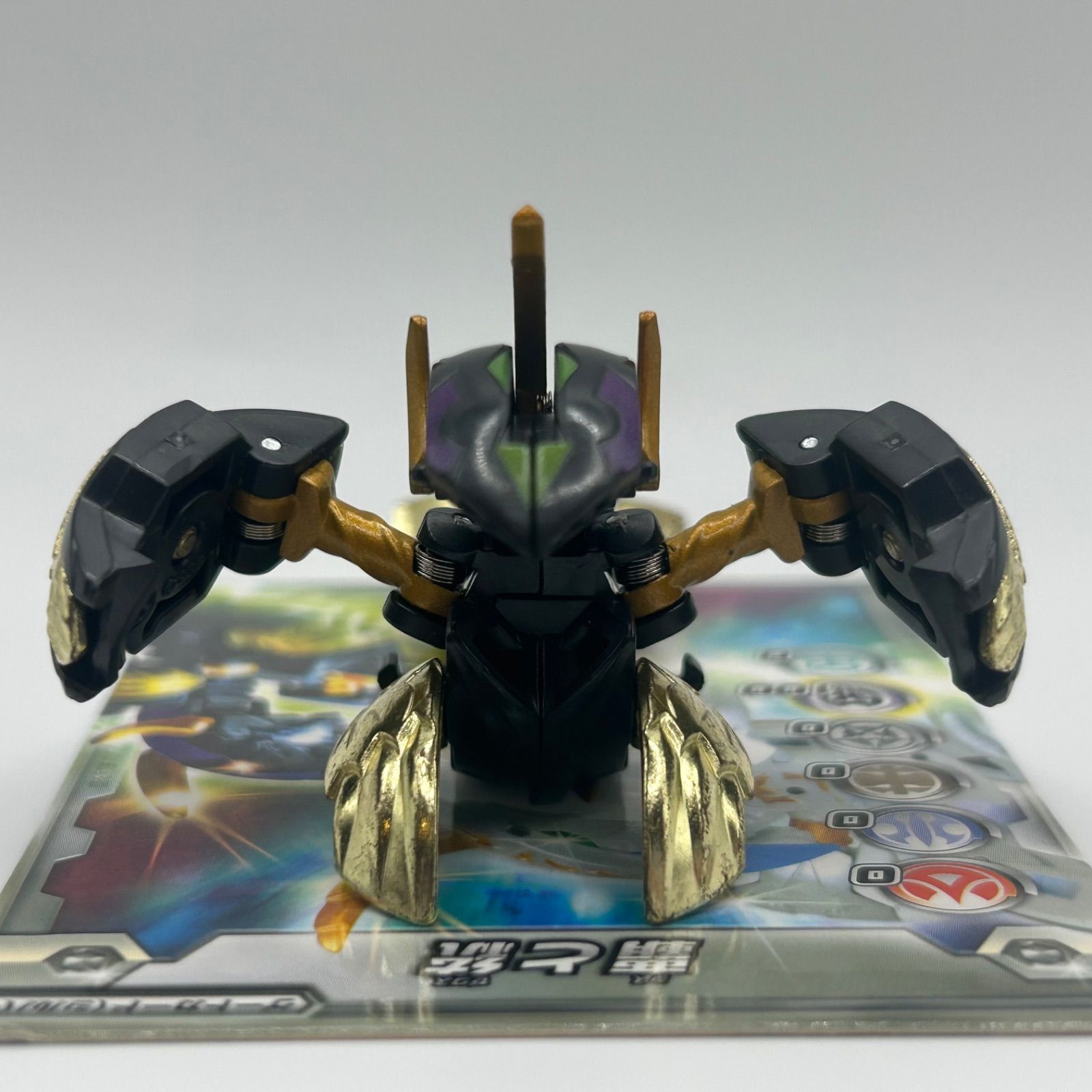 カード付き 爆丸 覇タヴァネル 660G - メルカリ