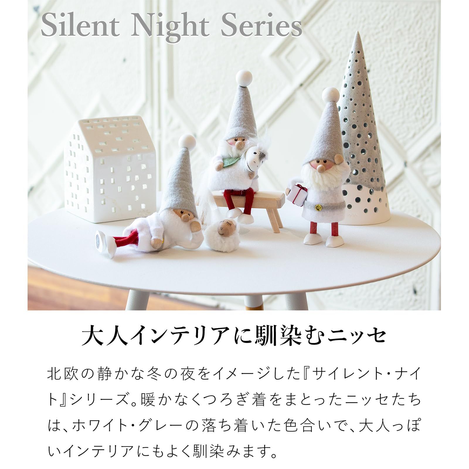 asics MAGIC SPEED 3 サーモンピンク 26.5cm NORDIKA nisse ノルディカ ニッセ クリスマス 木製人形 プレゼントを