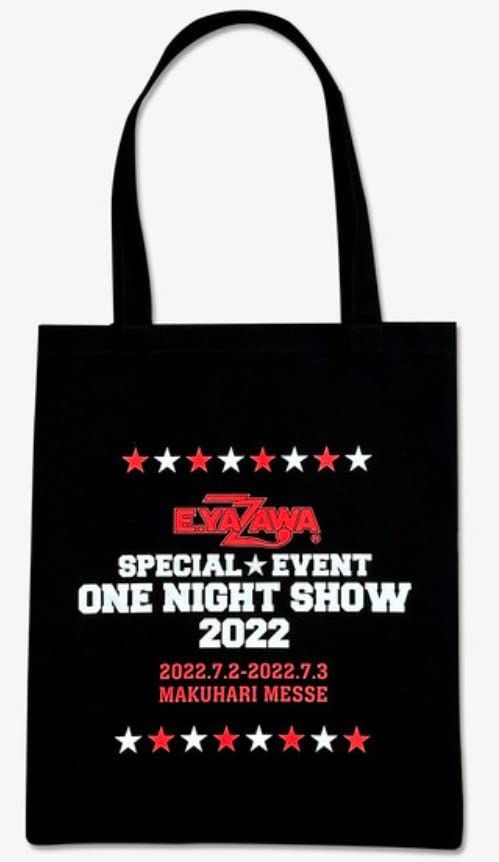 矢沢永吉（EIKICHI YAZAWA）ONE NIGHT SHOW 2022 トートバッグ