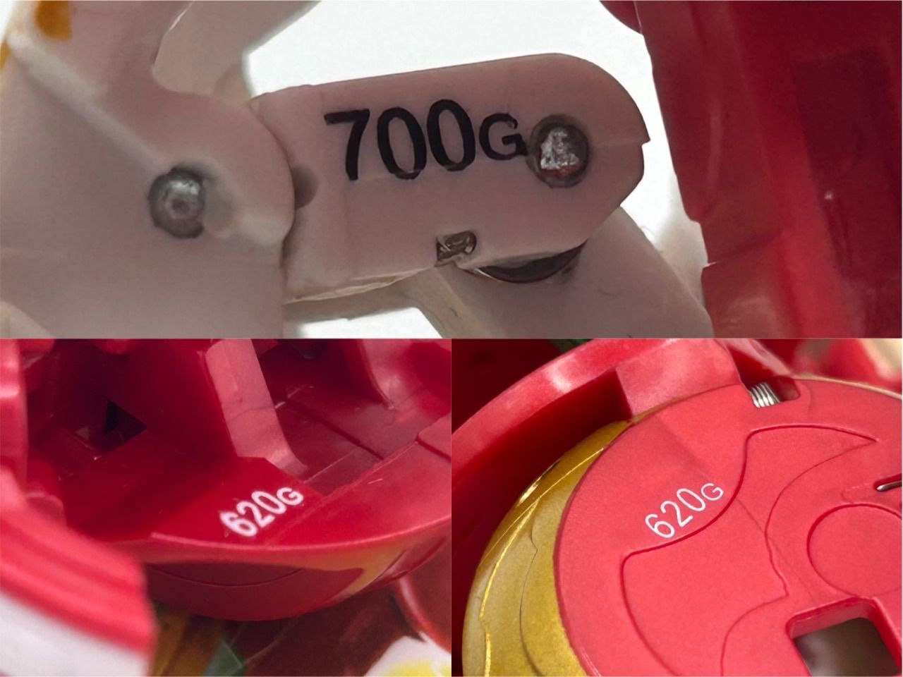 士リング・カード付き 爆丸 士ドラガオン 烈ガオウ 燕グライド 700G