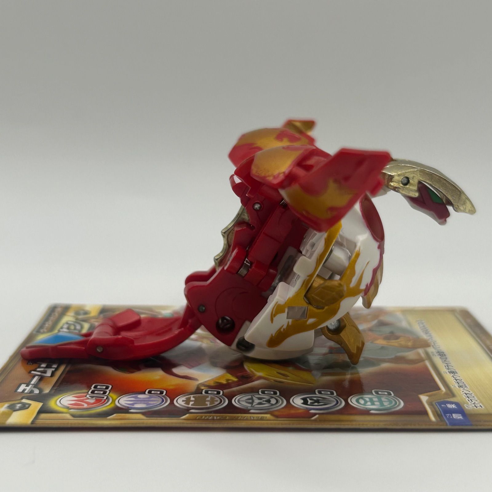 士リング・カード付き 爆丸 士ドラガオン 烈ガオウ 燕グライド 700G