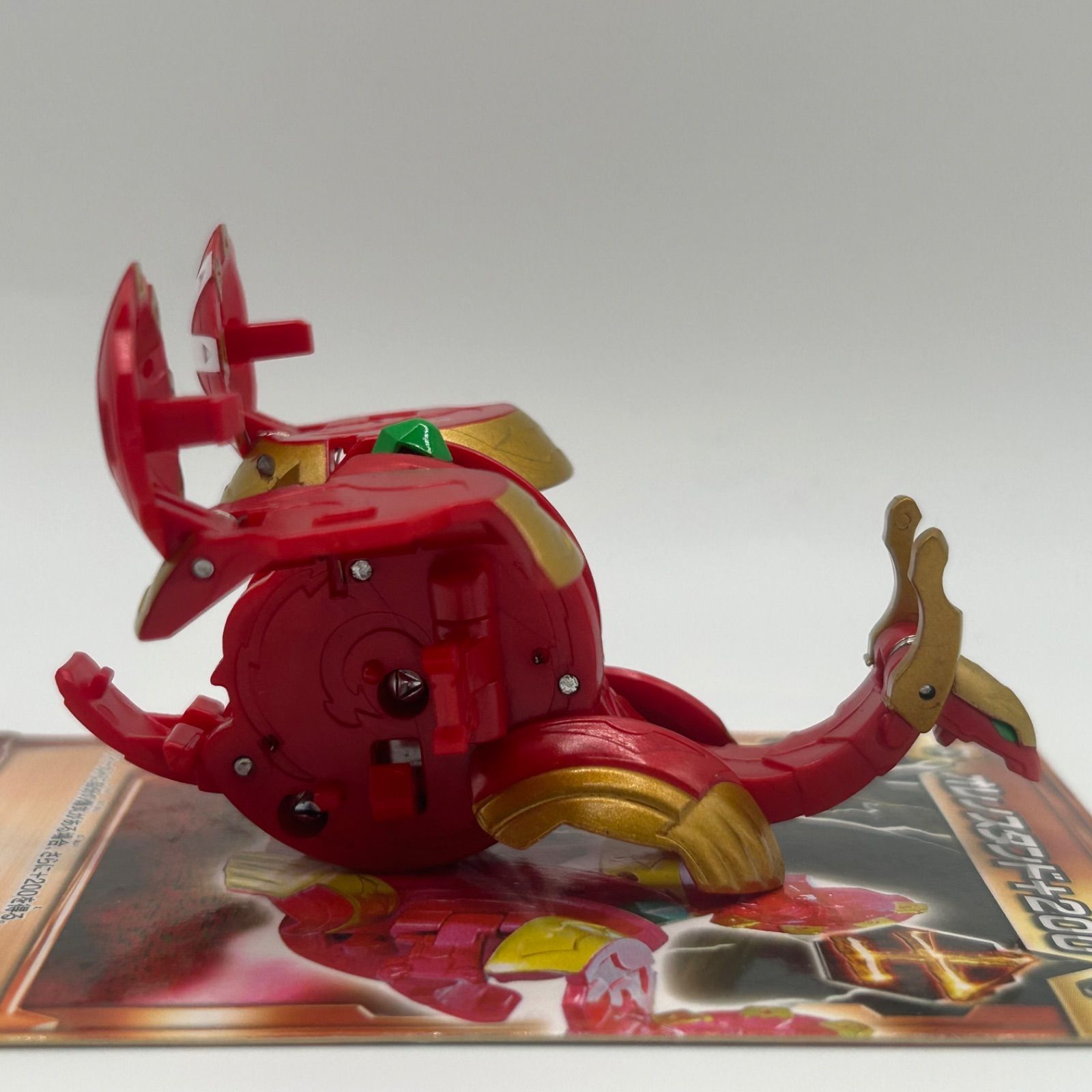 士リング・カード付き 爆丸 士ドラガオン 烈ガオウ 燕グライド 700G