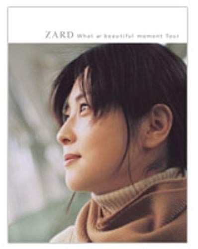 ZARD What a beautiful memory moment 5本 ZARD What a beautiful memory moment 5本 ZARD ”What a beautiful