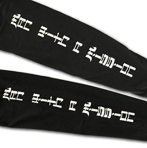 MAN WITH A MISSION] マンウィズアミッション 2021 迎春 松ロンT