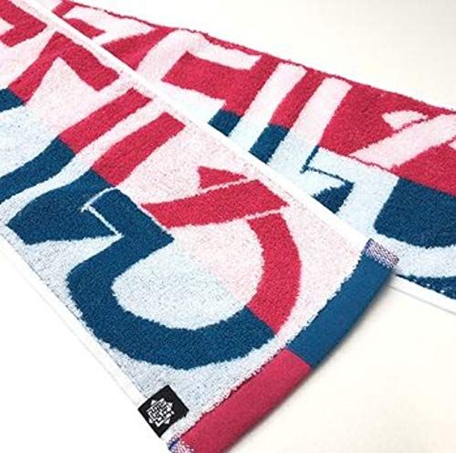 布袋寅泰 GUITARHYTHM Ⅵ TOUR 2019「REPRISE」公式グッズ ジャガード