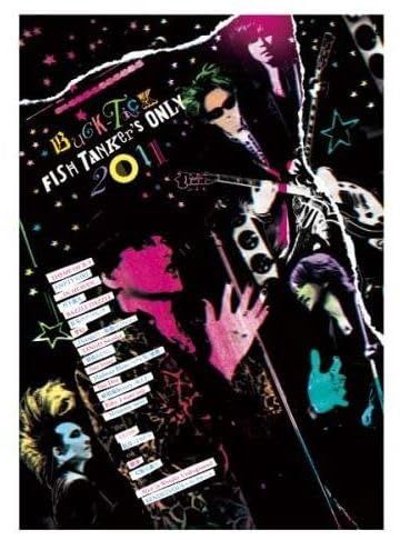 BUCK-TICK(バクチク) 限定 『FISH TANKer's ONLY 2011」Blu-ray - メルカリ